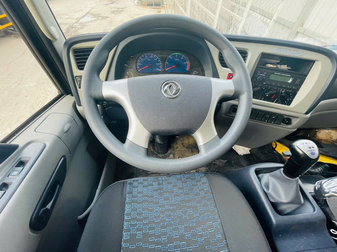 Nhà phân phối xe Dongfeng Việt Nam